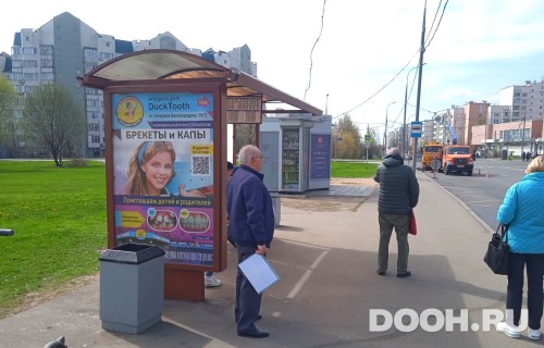GID: MSCF28097Б