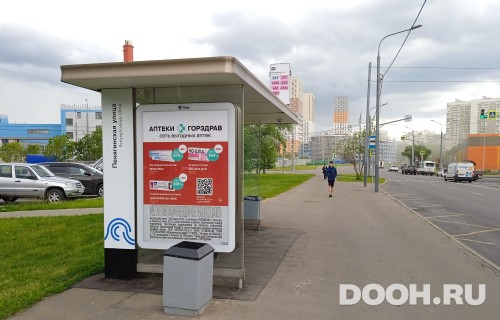 GID: MSCF28529Б
