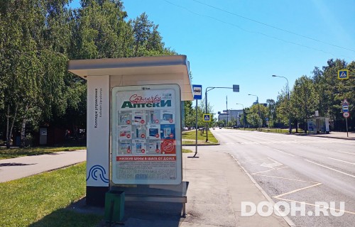 GID: MSCF31449Б