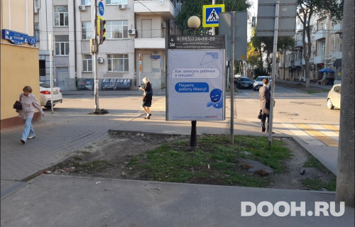 GID: RSCF05818Б