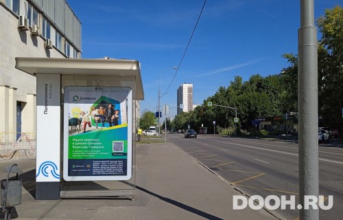 GID: MSCF31824Б