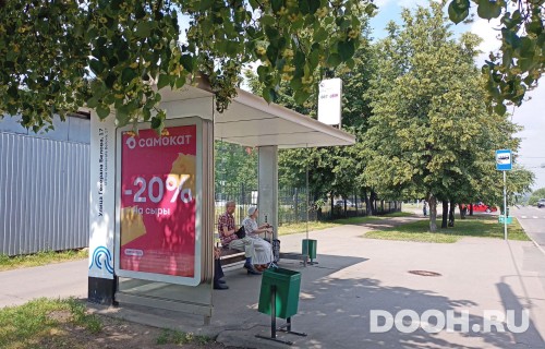 GID: MSCF31825Б