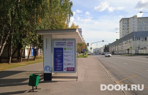 GID: MSCF31826Б