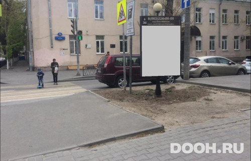 GID: RSCF05818В