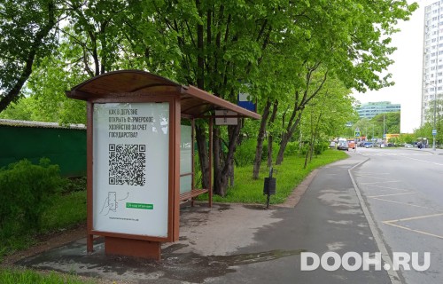 GID: MSCF26381Б