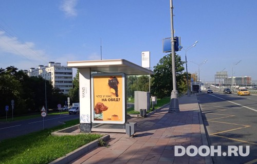 GID: MSCF26386Б