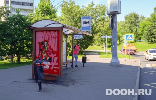 GID: MSCF26379Б
