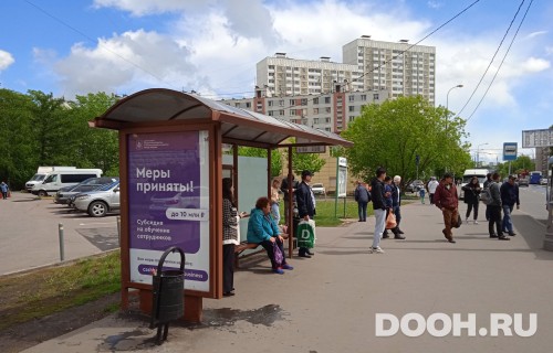 GID: MSCF26382Б