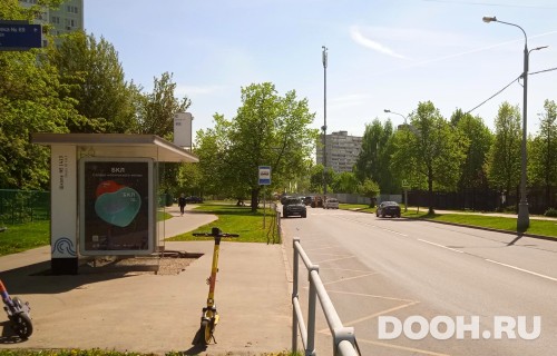 GID: MSCF28037Б