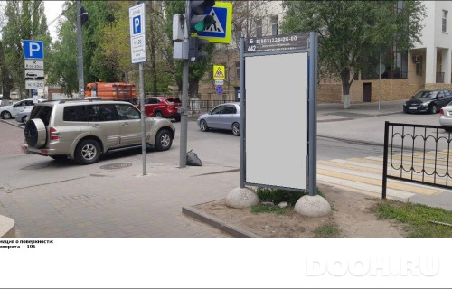 GID: RSCF05819Б