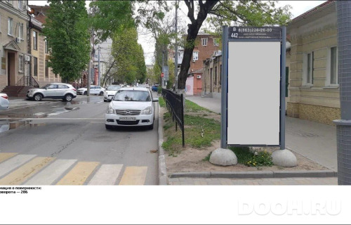 GID: RSCF05819В