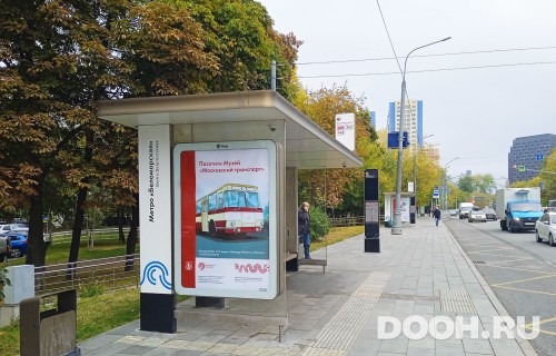 GID: MSCF04785Б