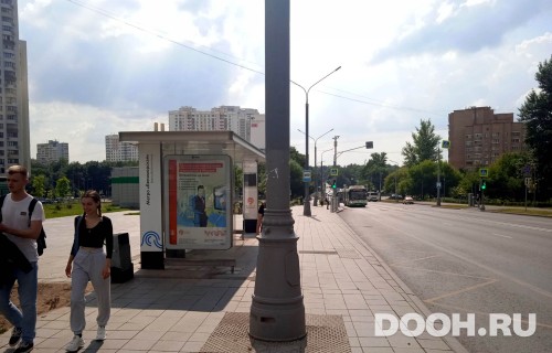 GID: MSCF04788Б