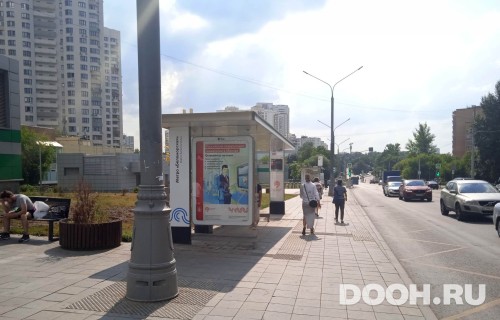 GID: MSCF04787Б