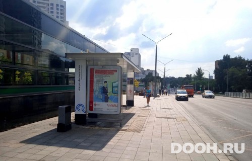 GID: MSCF04789Б