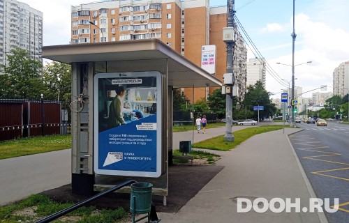 GID: MSCF29880Б