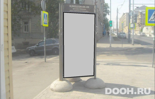 GID: RSCF05820Б