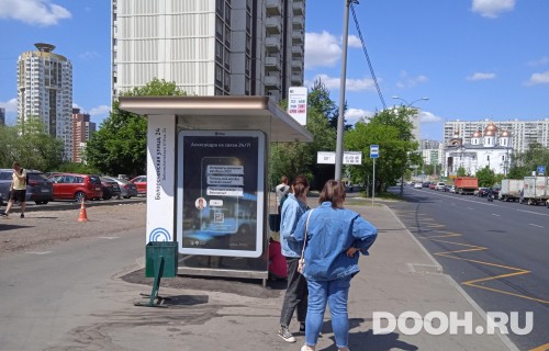 GID: MSCF29877Б