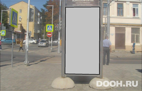 GID: RSCF05820В