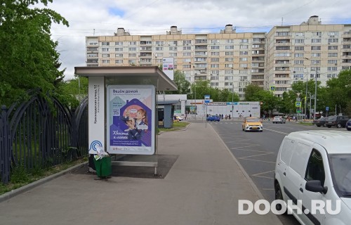 GID: MSCF29874Б