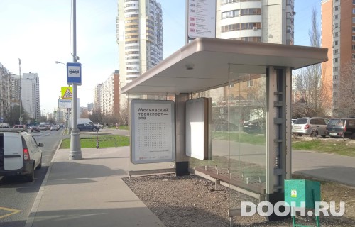 GID: MSCF29881А