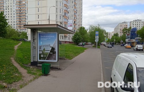 GID: MSCF29872Б