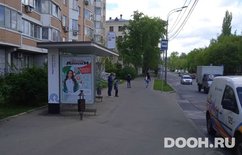 GID: MSCF26372Б