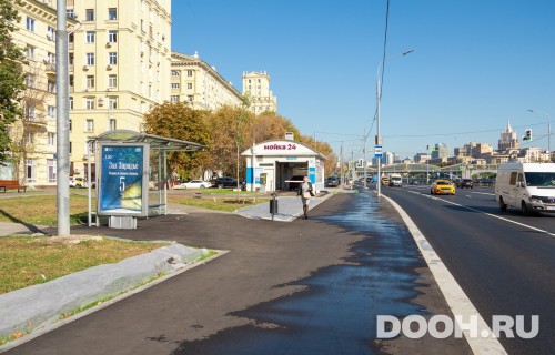 GID: MSCF05034Б