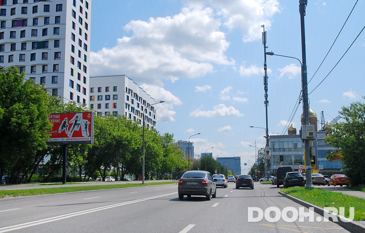 GID MSBB19223Б