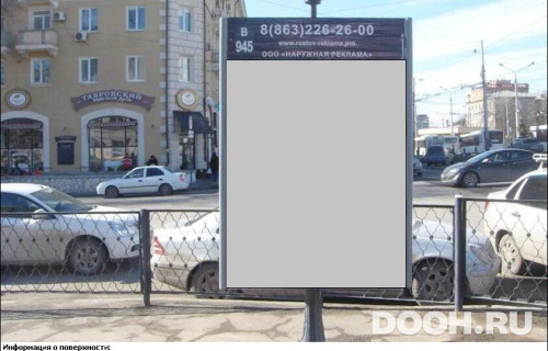 GID: RSCF05821В