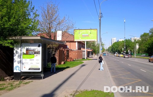 GID: MSCF28033Б