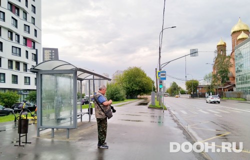 GID: MSCF28034Б