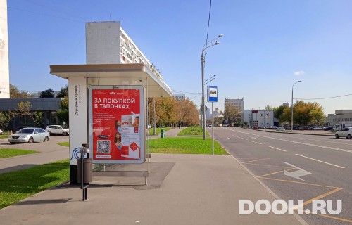 GID: MSCF28030Б