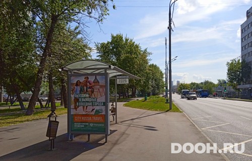 GID: MSCF28031Б