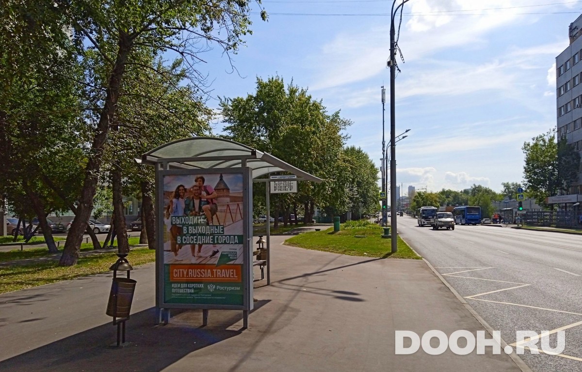 GID MSCF28031Б