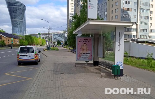 GID: MSCF26506А