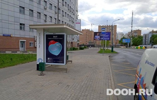 GID: MSCF26506Б