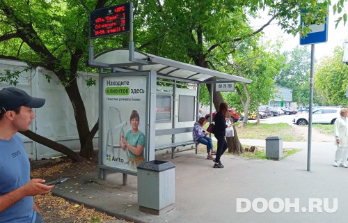 GID: MSCF28606Б