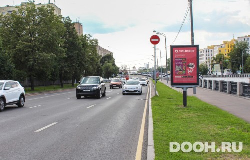 GID: MSCF07782Б