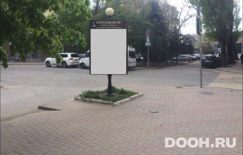 GID: RSCF05823Б