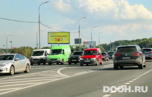 GID: MSBB13672Б