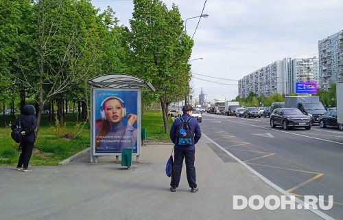 GID: MSCF24355Б