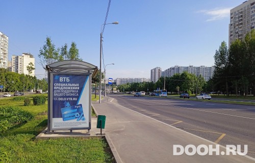 GID: MSCF24356Б