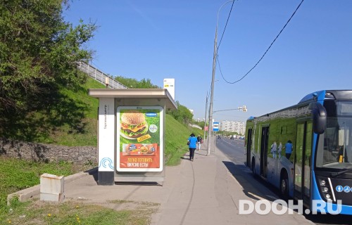 GID: MSCF24357Б
