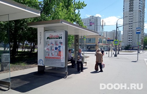 GID: MSCF27020Б