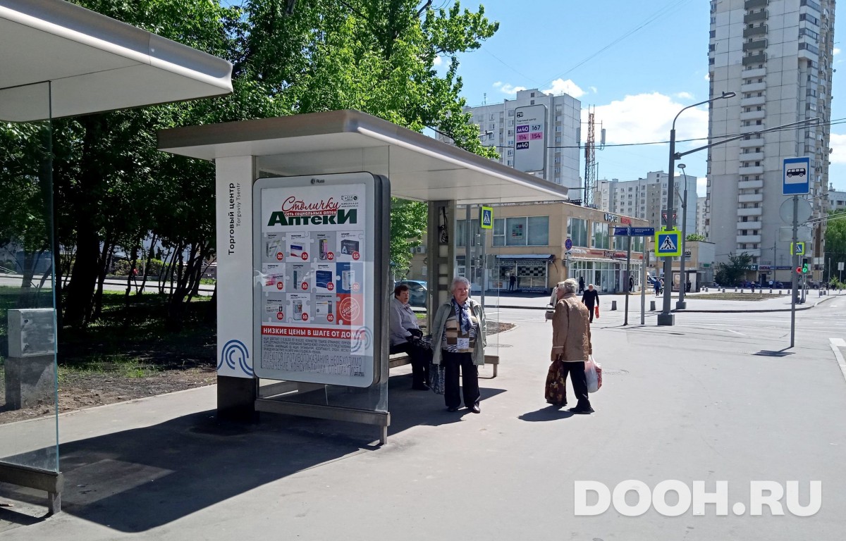 GID MSCF27020Б