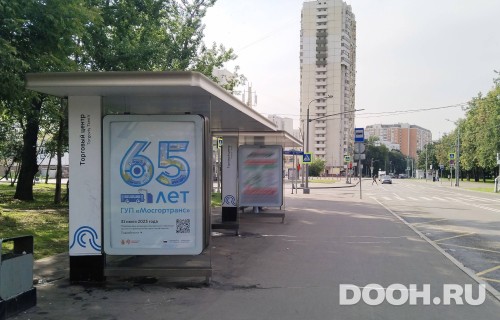 GID: MSCF27021Б
