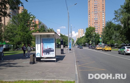 GID: MSCF27014Б