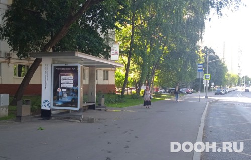 GID: MSCF27018Б