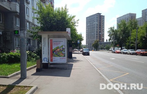 GID: MSCF27016Б